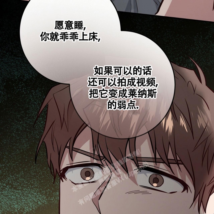 第27话32