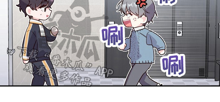 第10章：威胁16