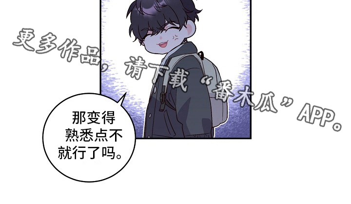 第6章：母亲的压力18