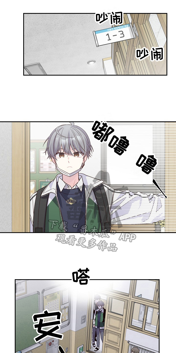 第18章：解释4