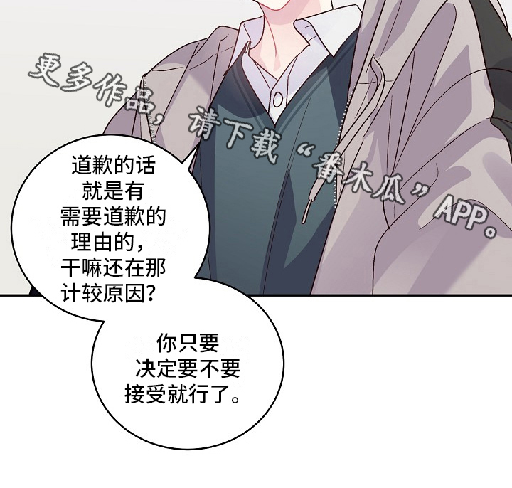 第15章：借钱18