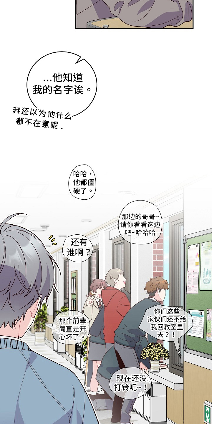 第9章：理清了10