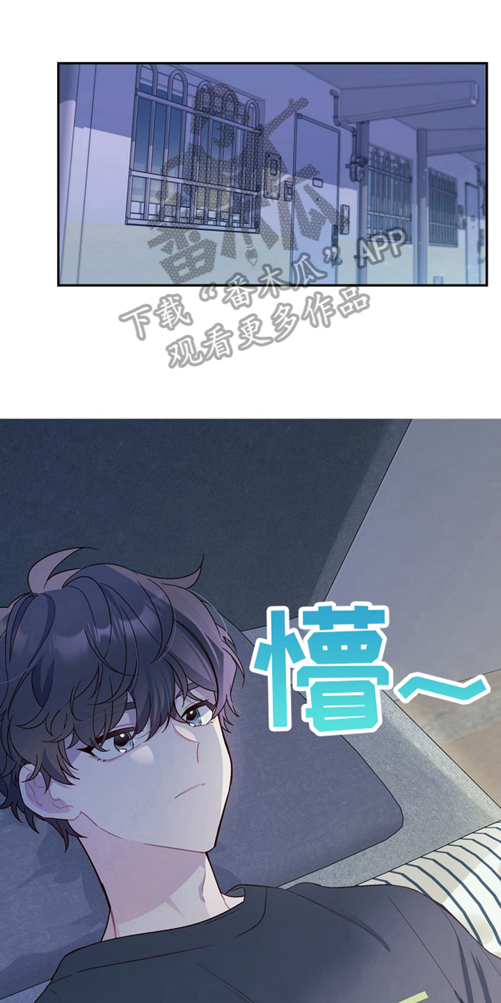 第6章：母亲的压力0
