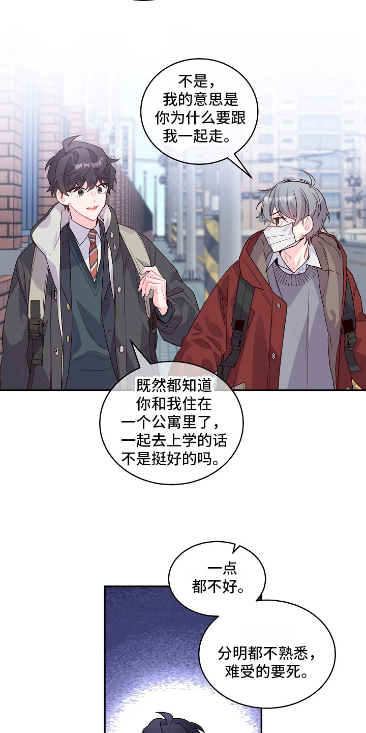 第6章：母亲的压力17