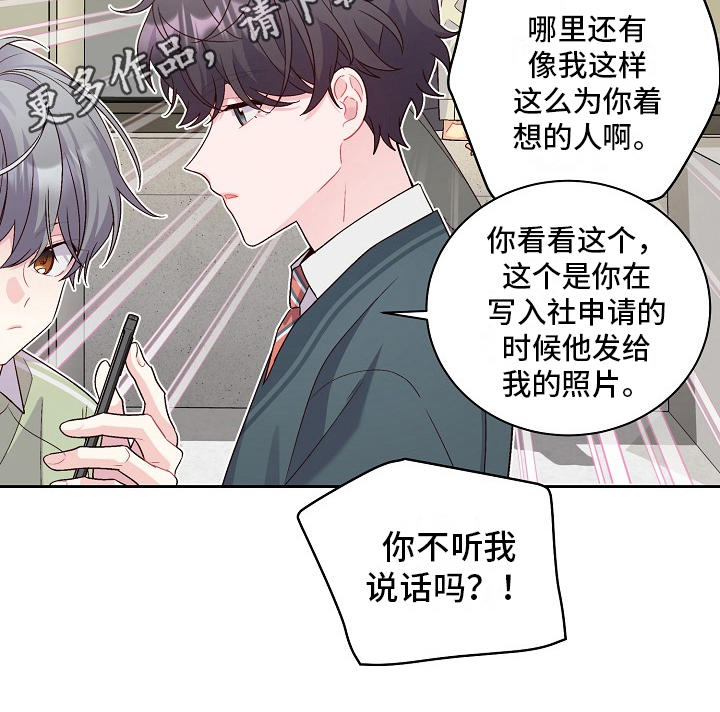第33章：教训17