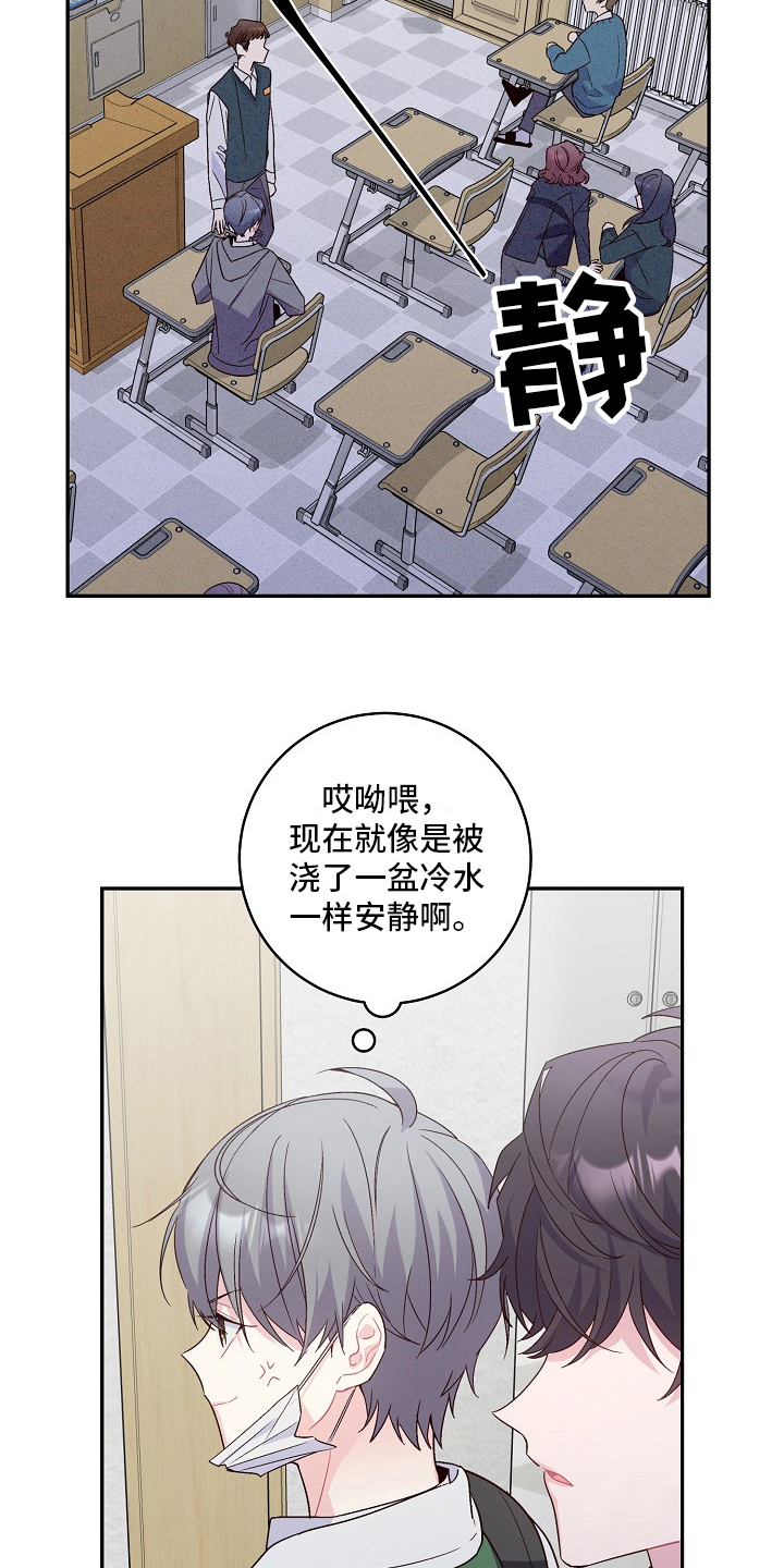 第18章：解释5