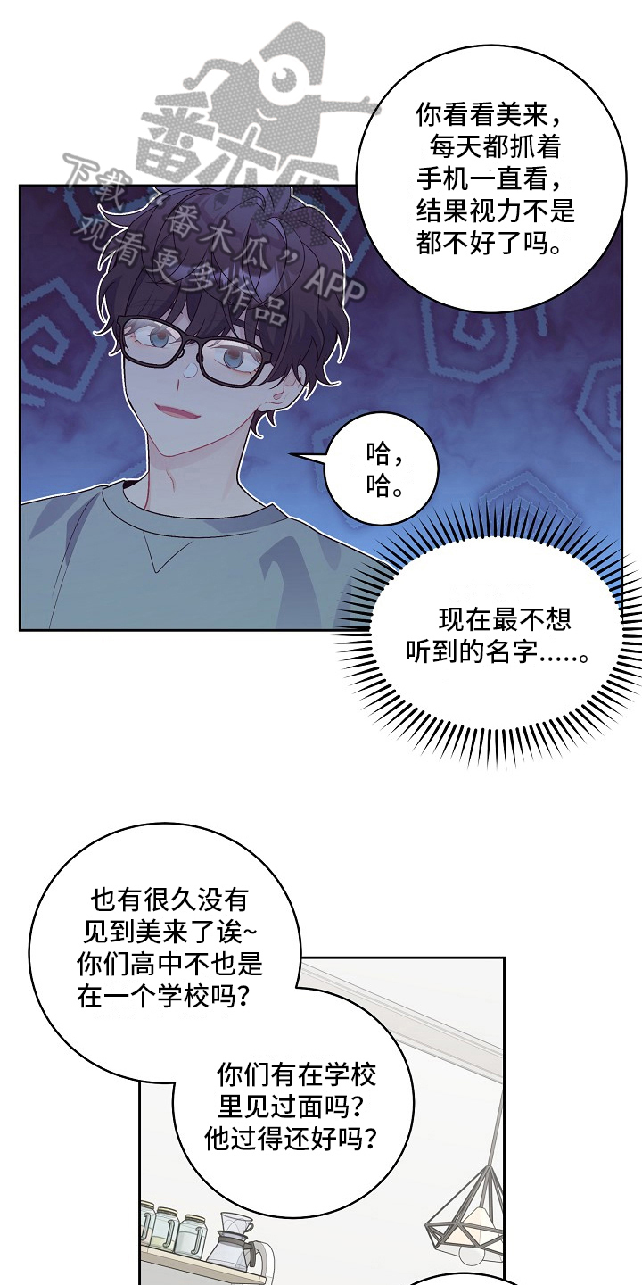 第26章：保密0