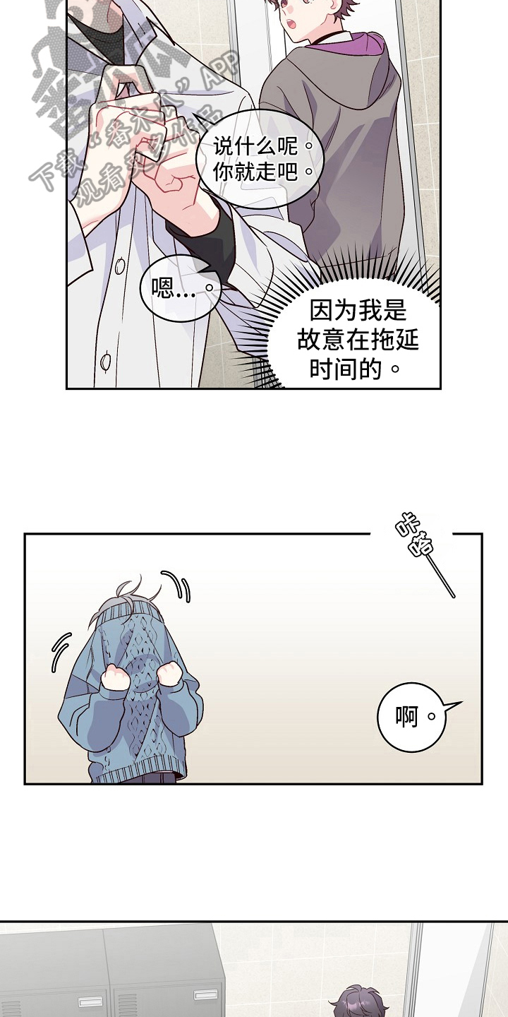 第9章：理清了18