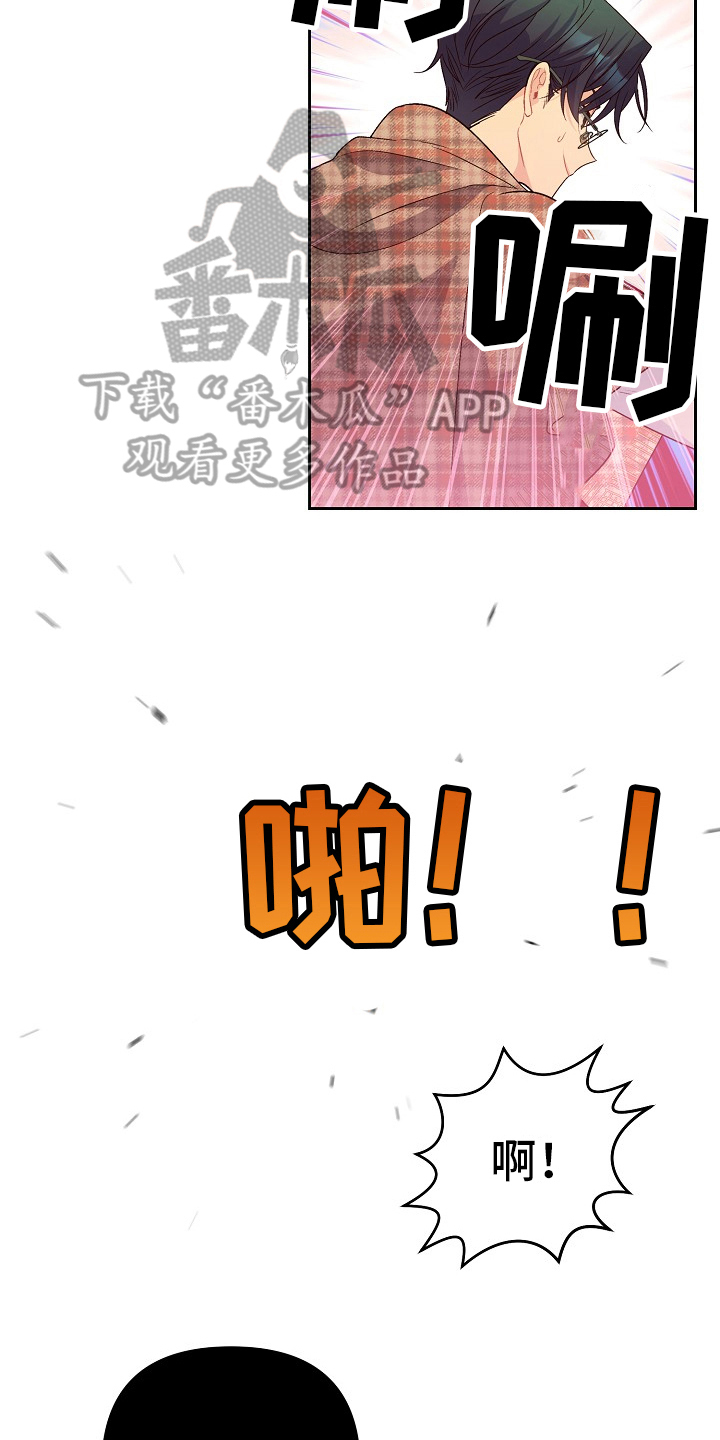 第33章：教训11