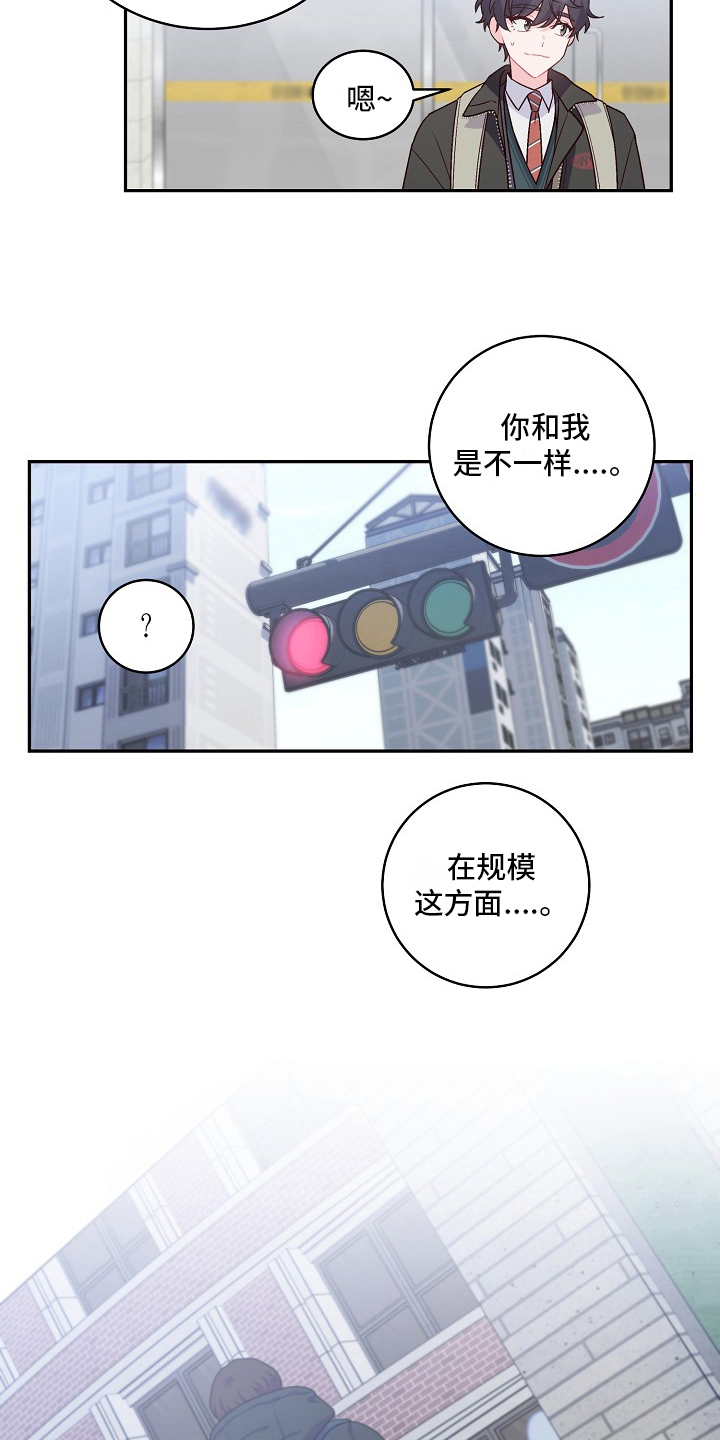 第18章：解释1