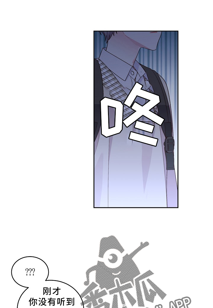 第42章：弟弟0