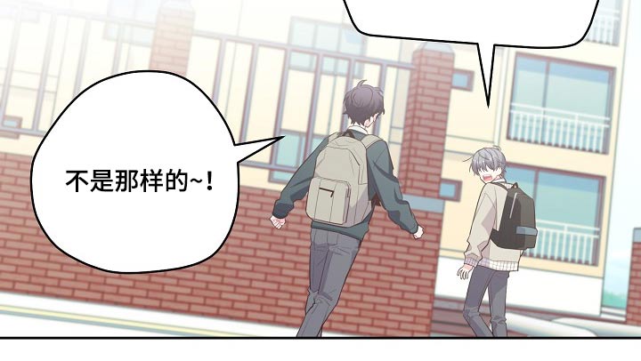 第36章：奖品21