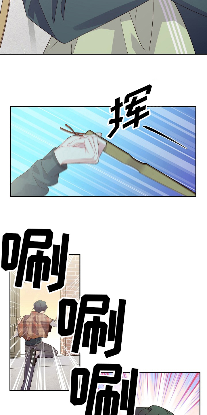 第33章：教训10