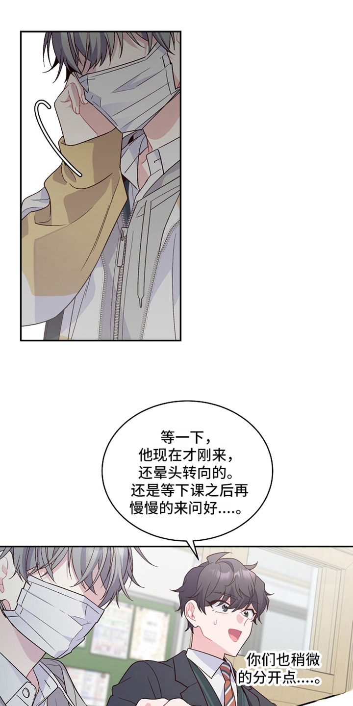 第3章：态度0