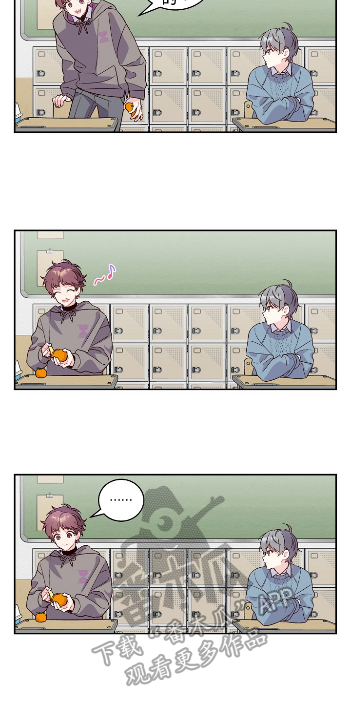 第9章：理清了2