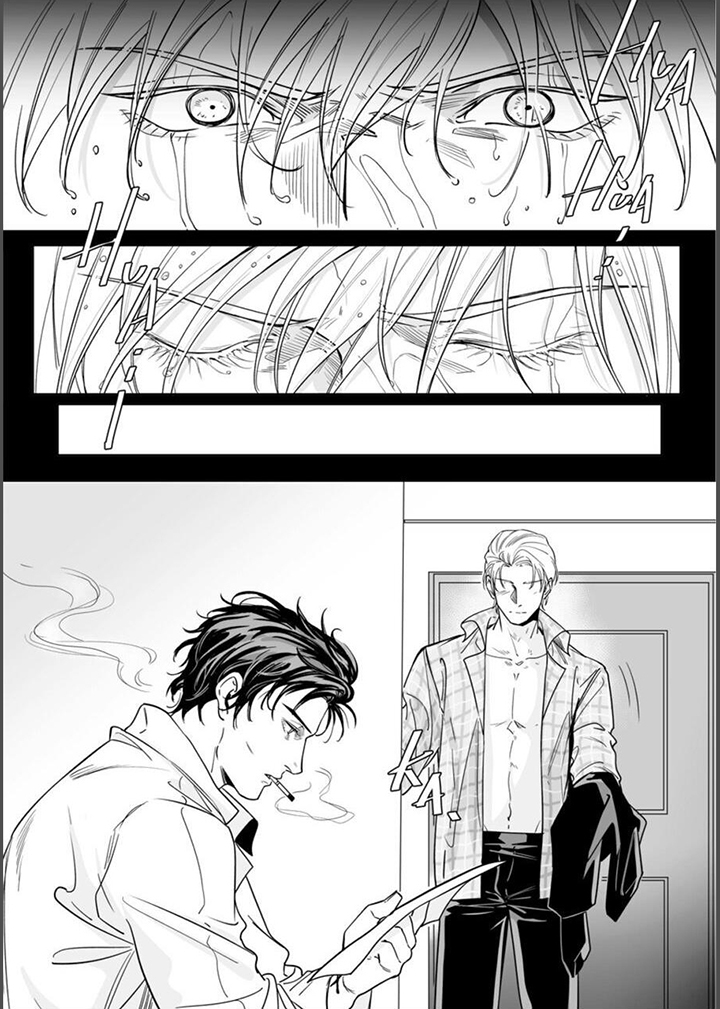 第21章：暧昧8