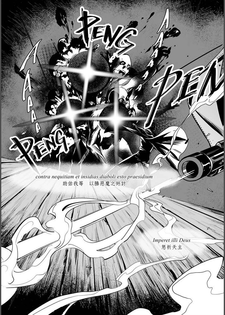 第18章：进入孤儿院17