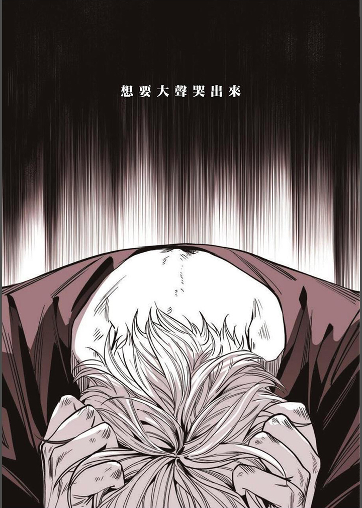 第37章：番外 211