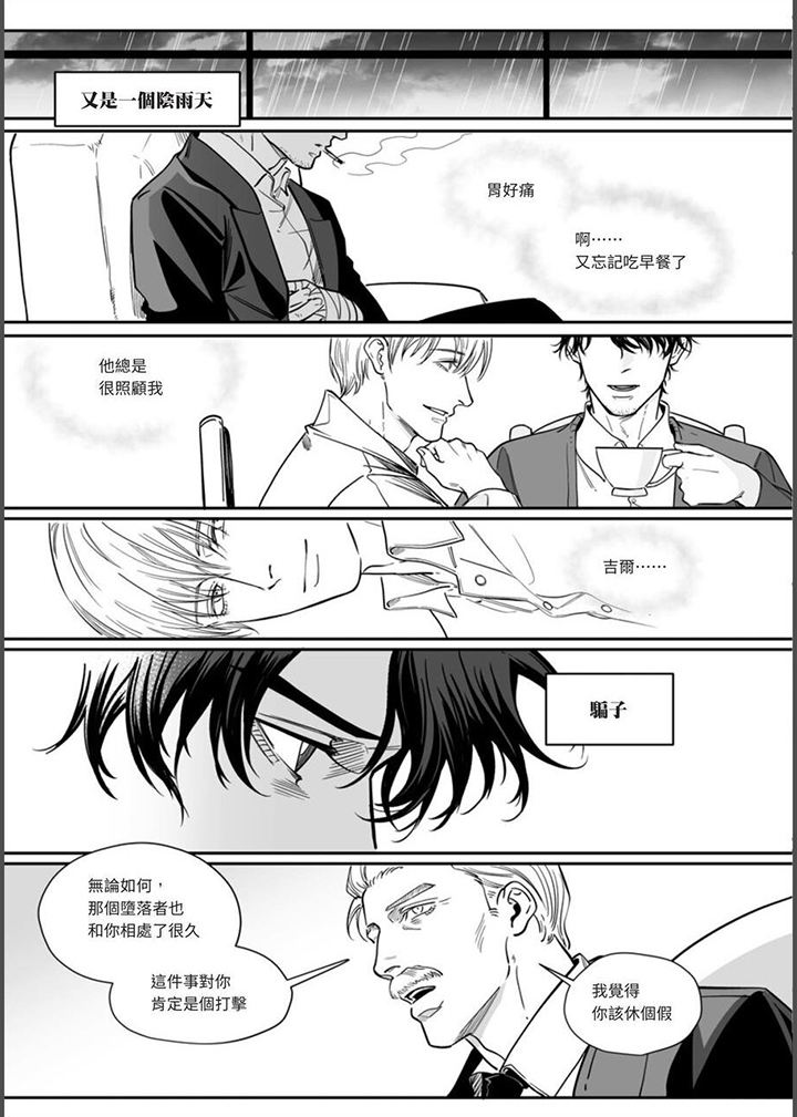 第34章：为什么2