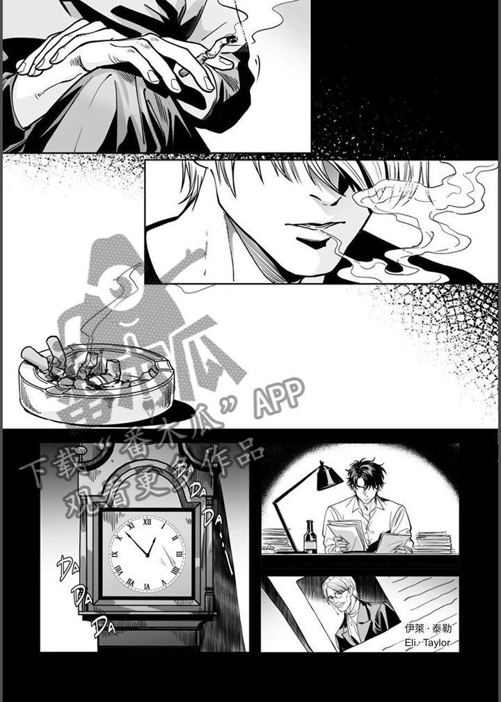 第22章：在睡梦中7