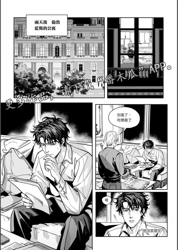 第22章：在睡梦中0