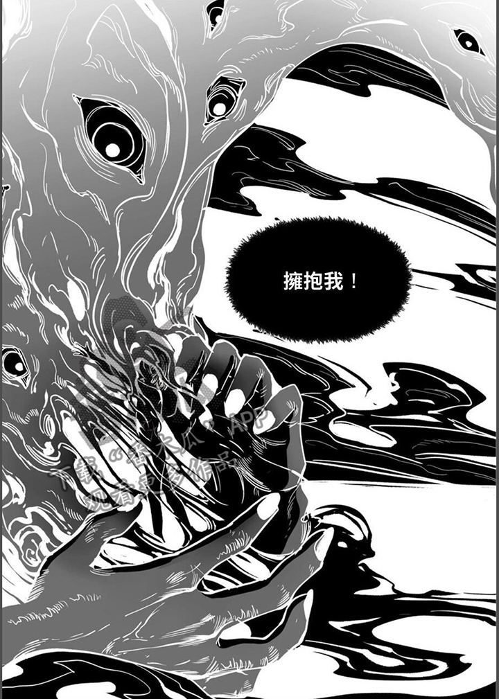 第27章：反击2