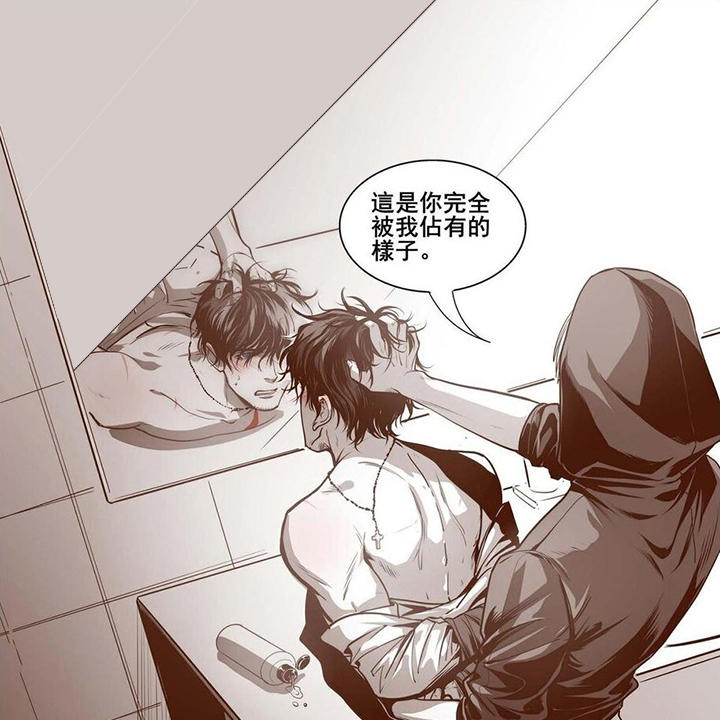 第12章：我还没结束6