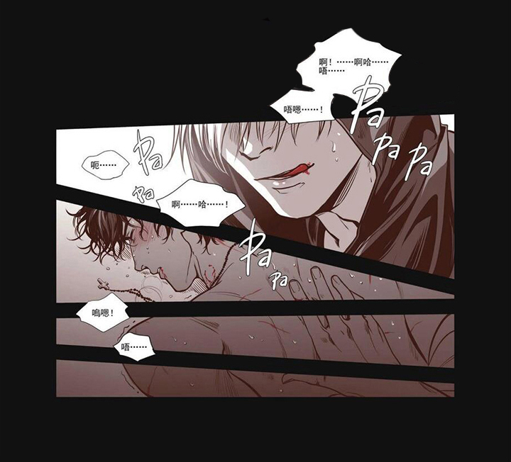 第1章：案件0