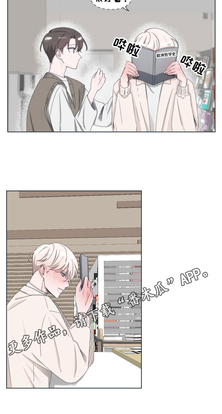第5章：原因17