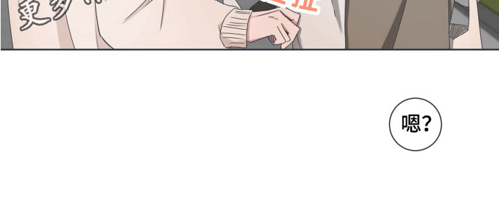 第6章：邀请19