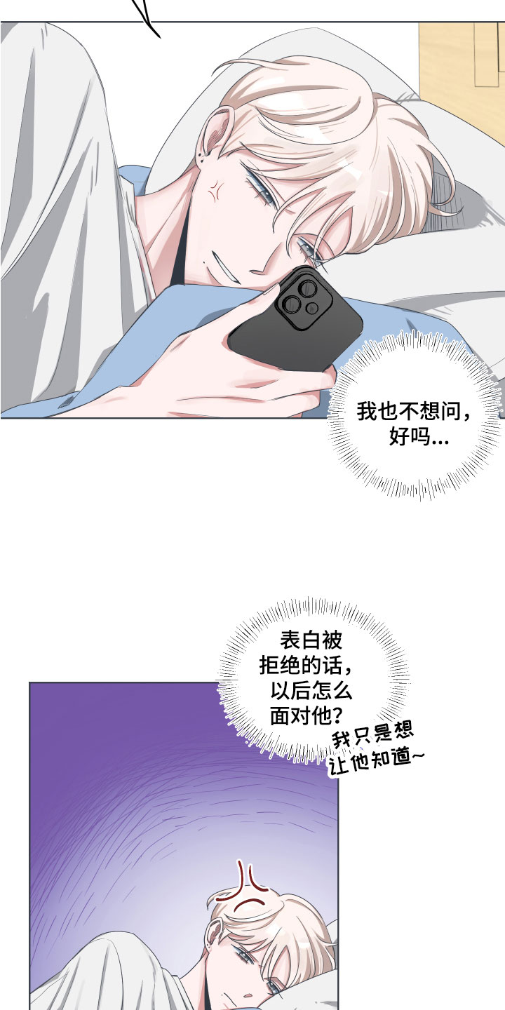 第1章：网络提问1
