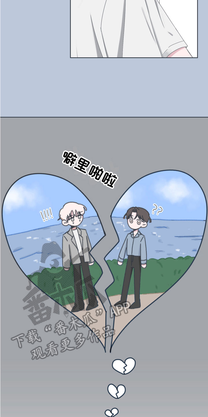 第5章：原因5