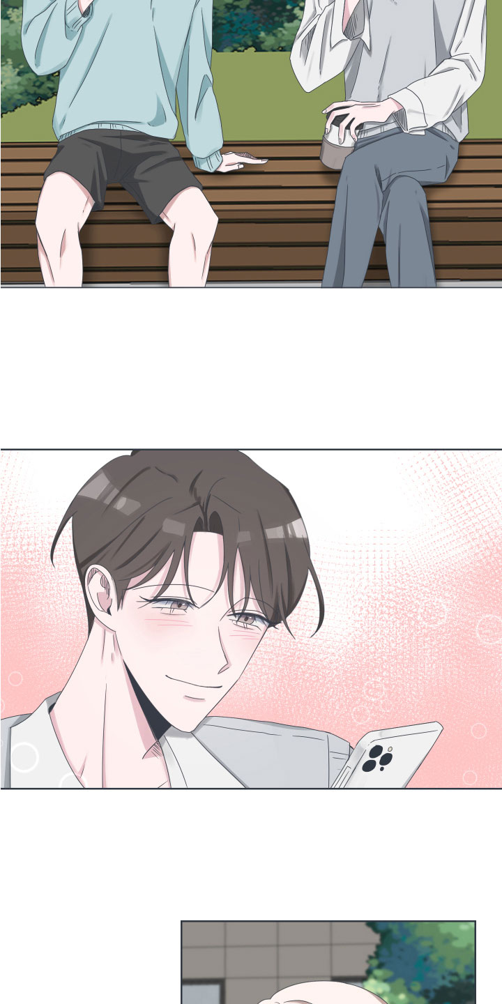 第4章：开心12