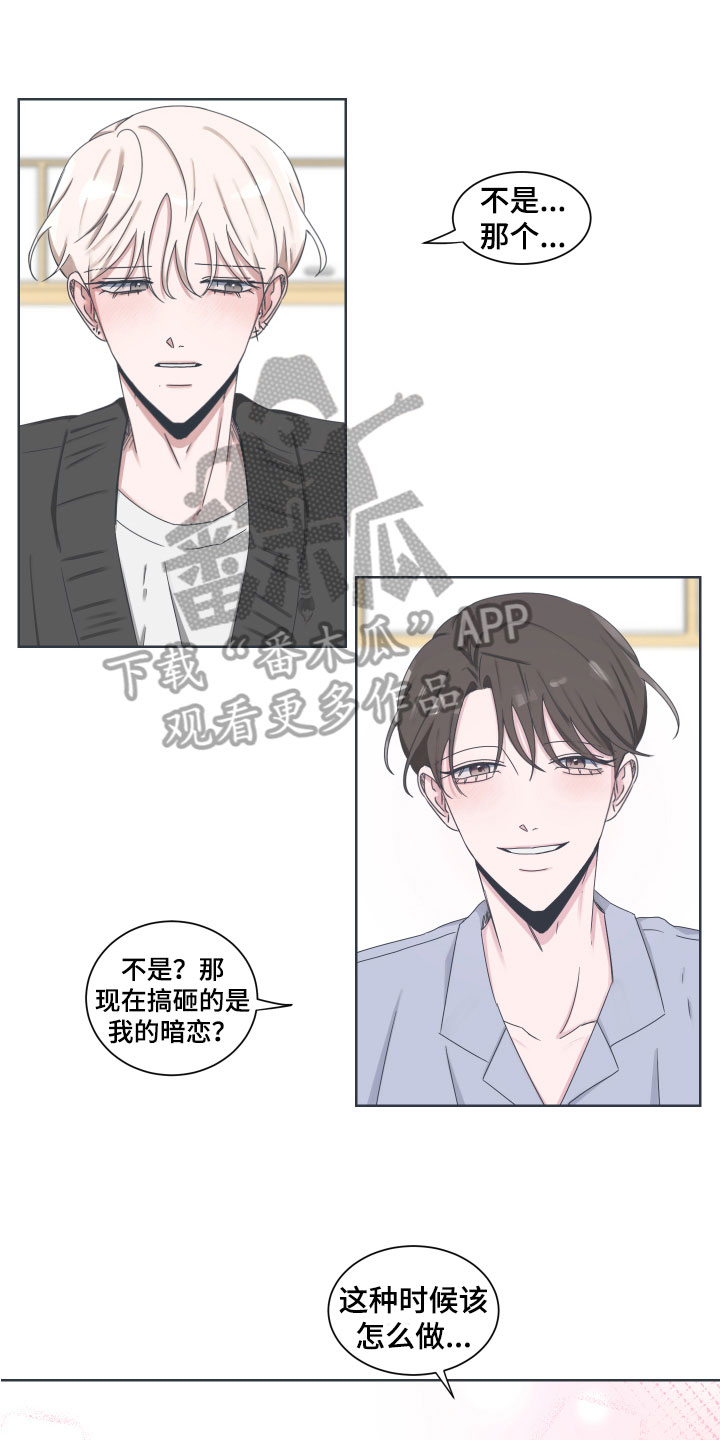 第10章：选择回答【完结】0
