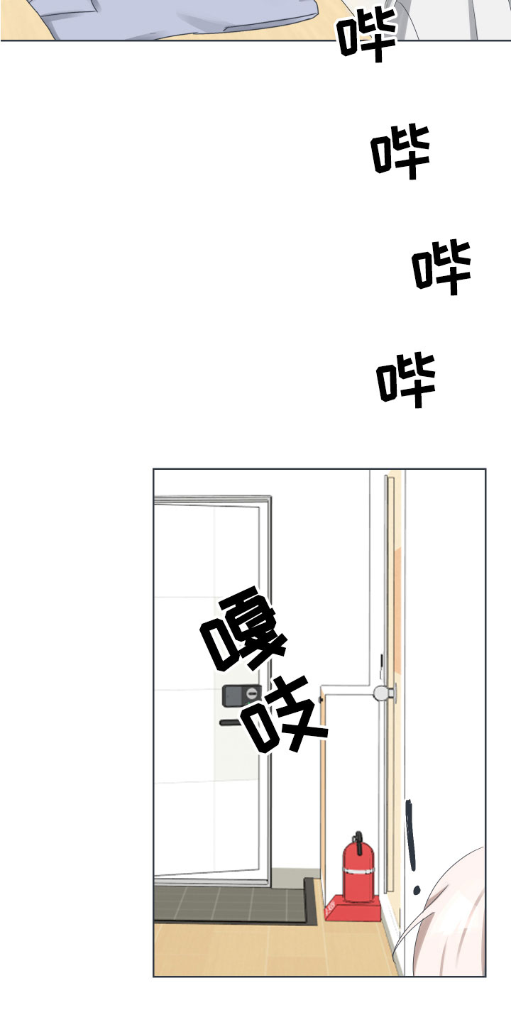 第4章：开心1