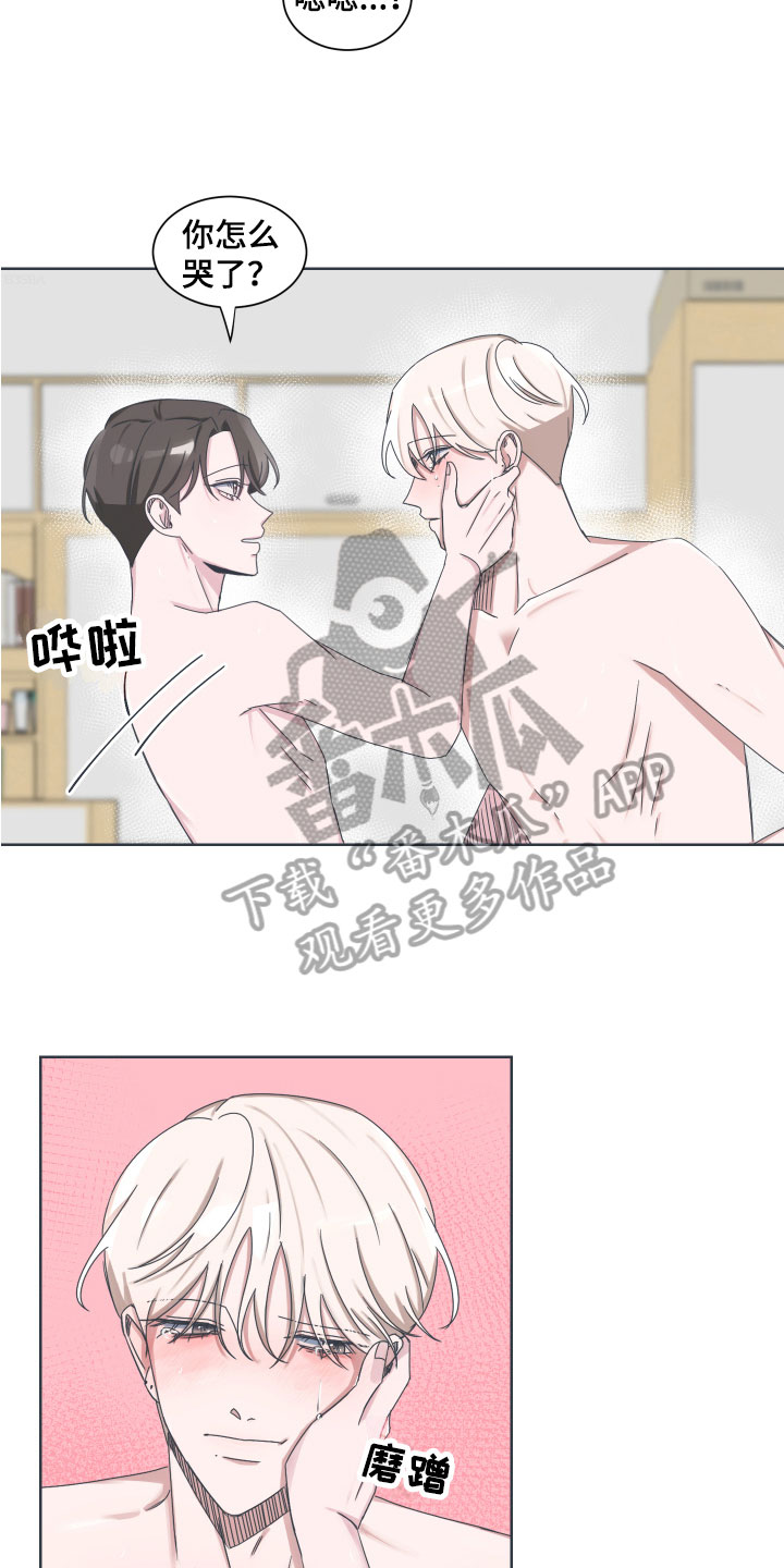 第10章：选择回答【完结】13