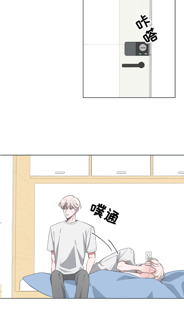 第1章：网络提问17