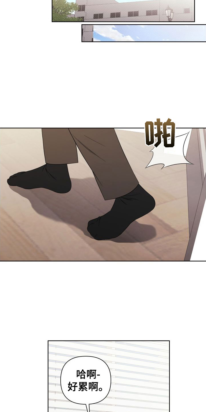 第7章：我很满意20