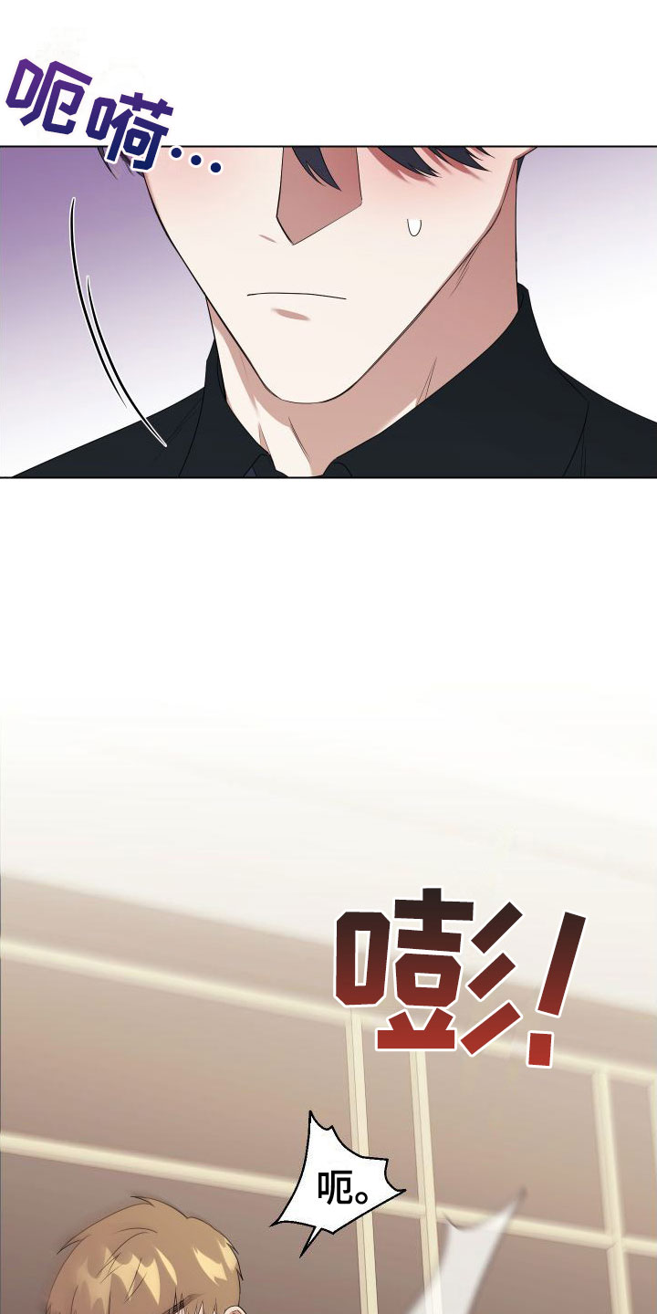 第3章：真是无情3
