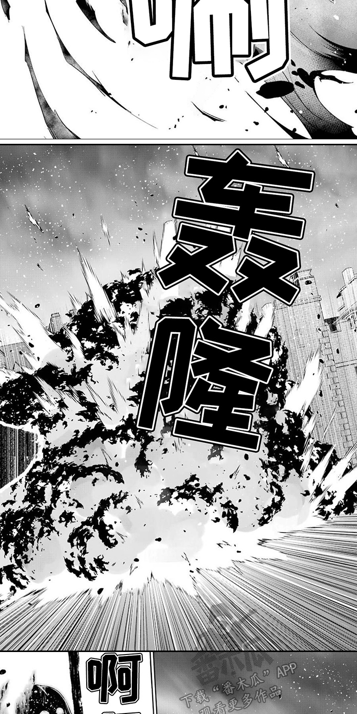第6章：兵临城下5