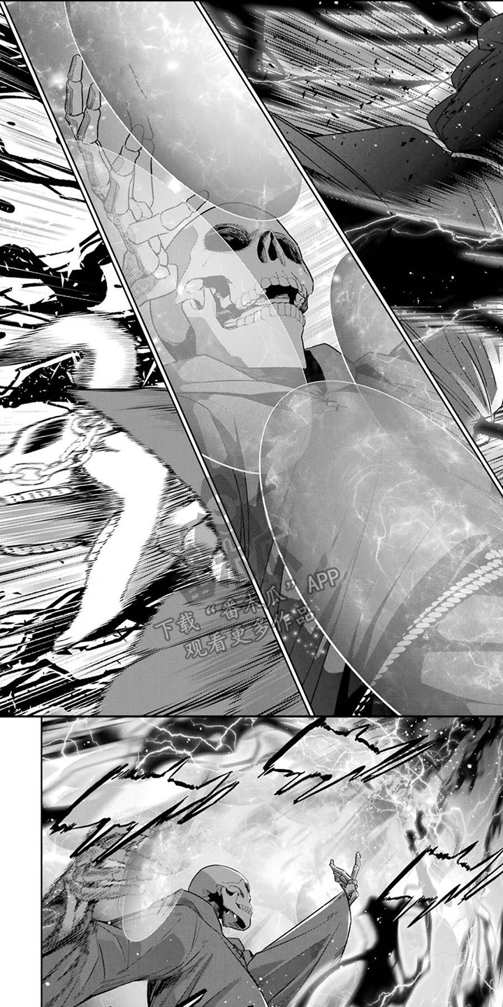 第14章：十分强大0