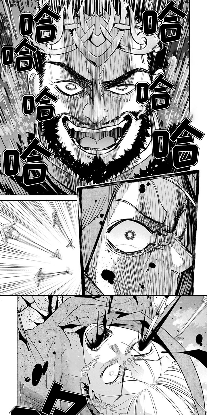 第3章：死者峡谷0