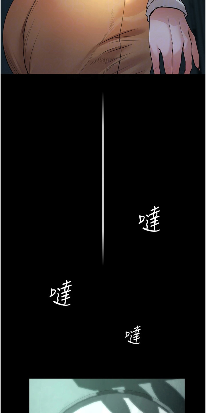 第10章：很感兴趣11