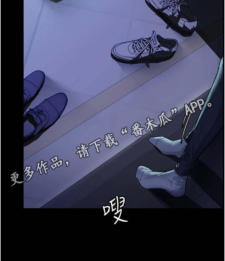 第14章：悄悄出门10