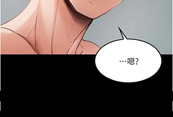 第8章：吓一跳21