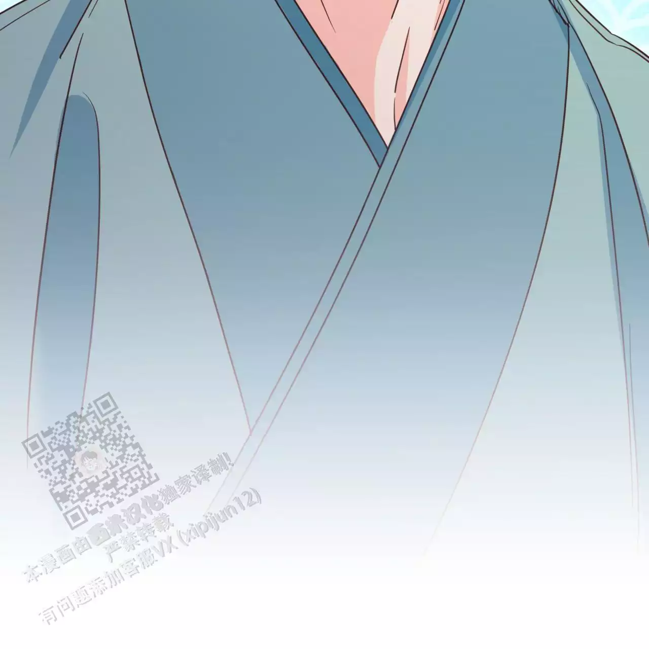 第21话11