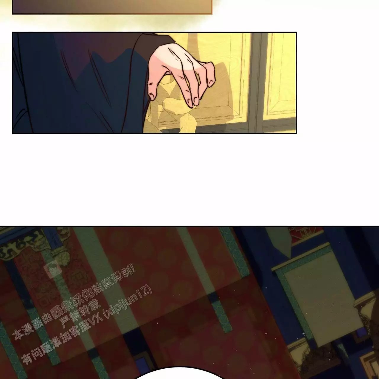 第10话27