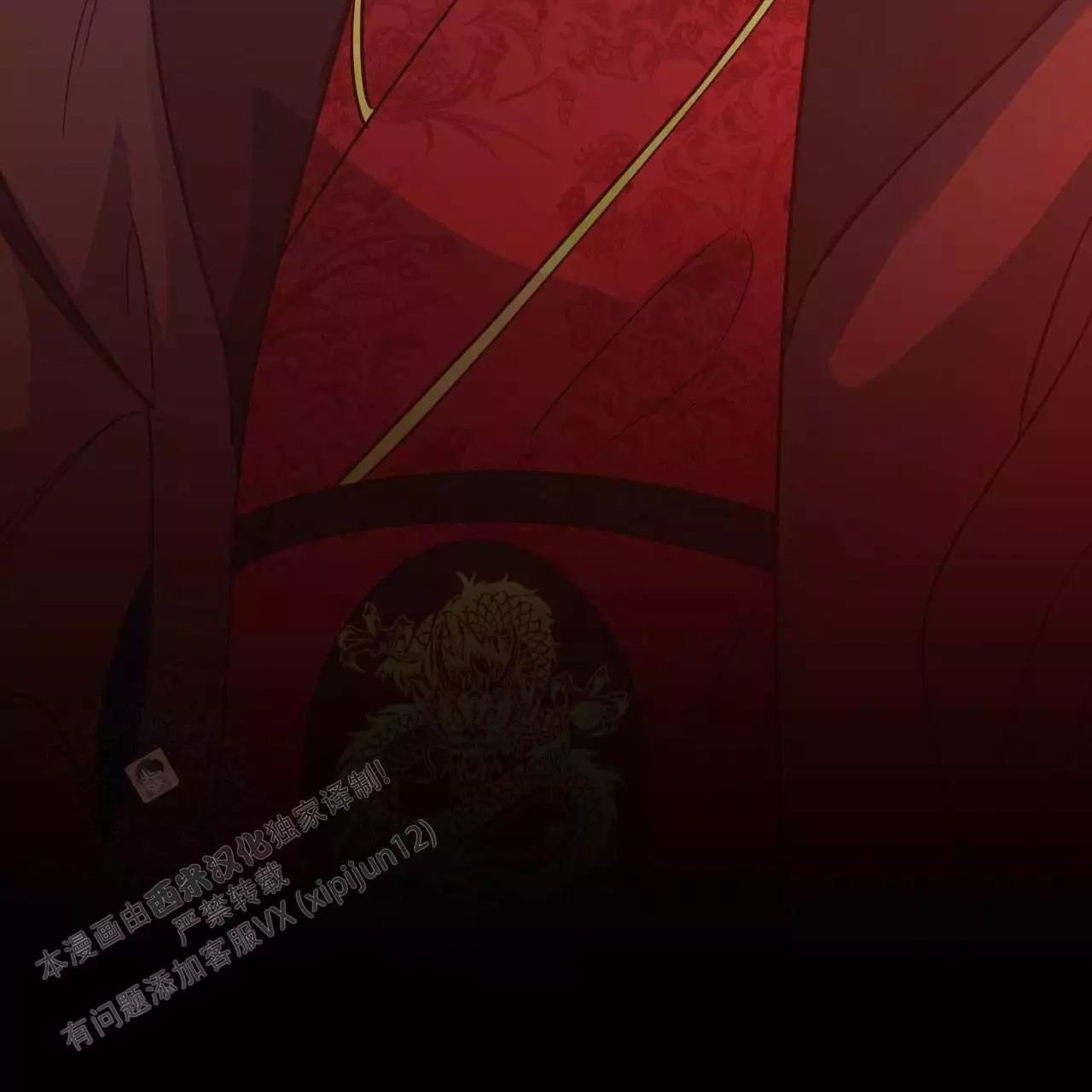 第10话63