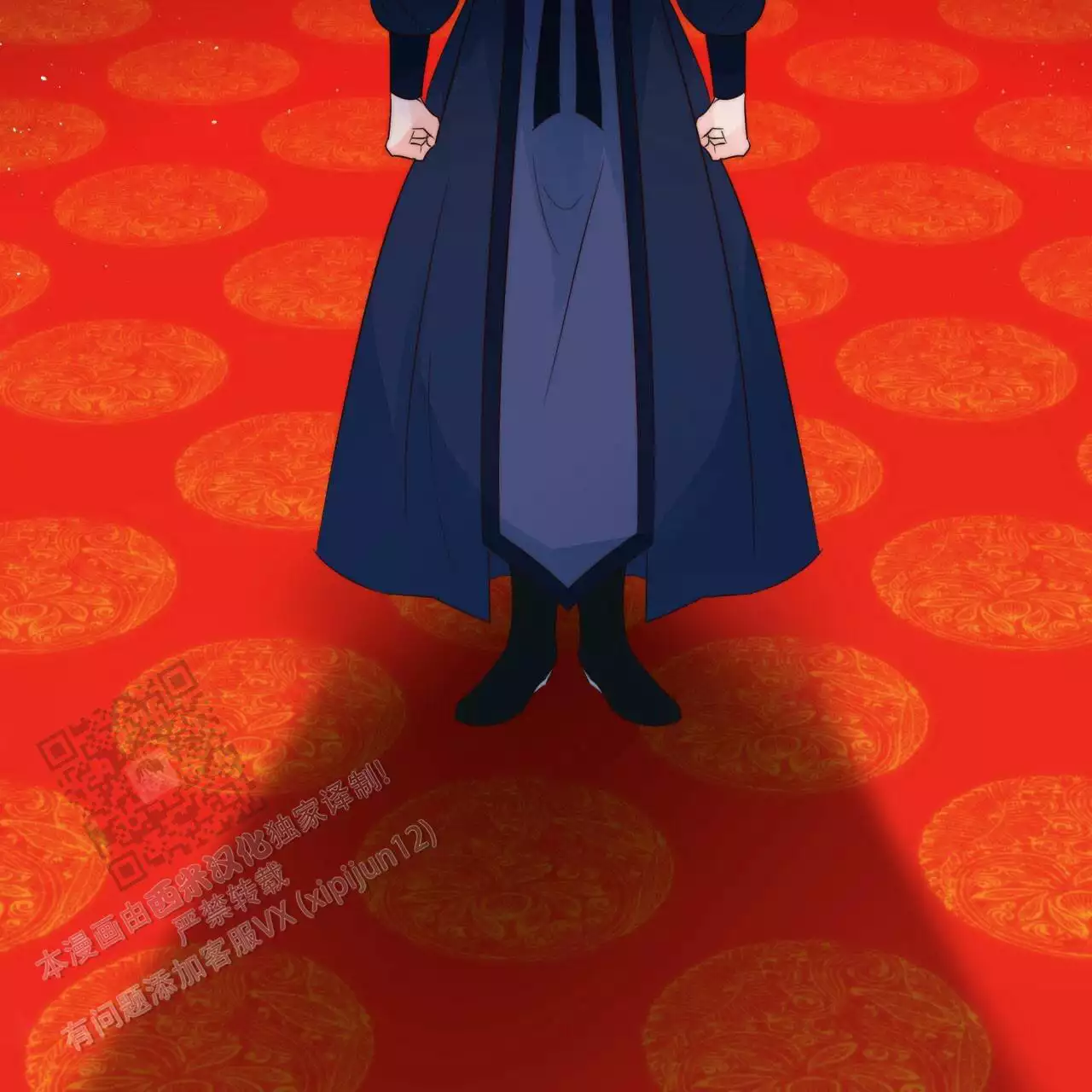 第11话11