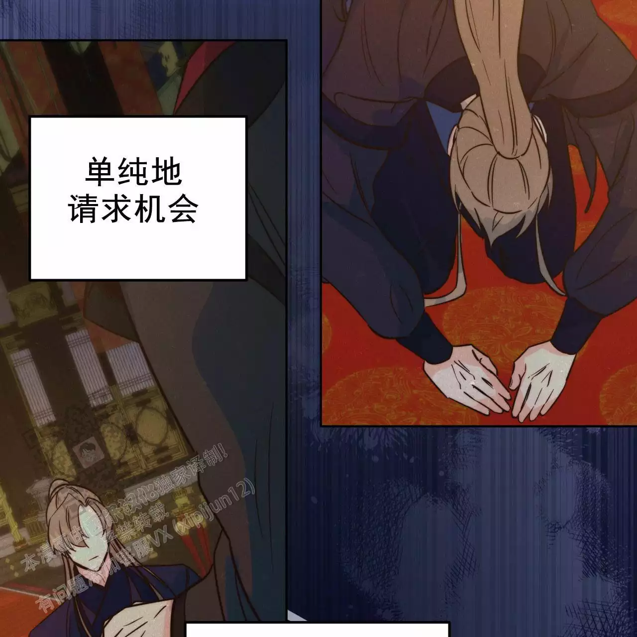 第10话46